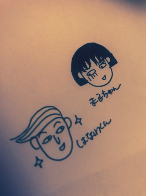 IMG_7122.PNG