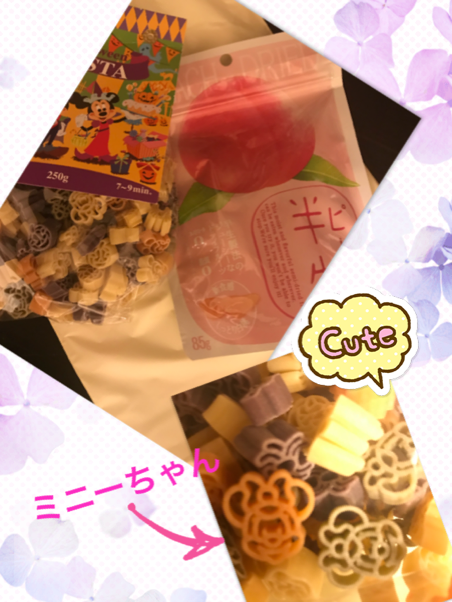 IMG_7207.PNG