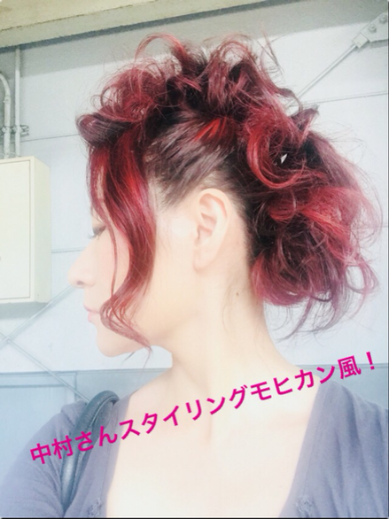 IMG_7385.PNG