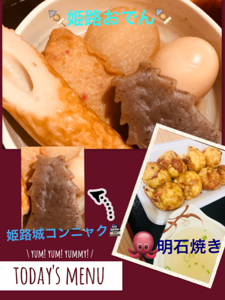 IMG_7468.PNG