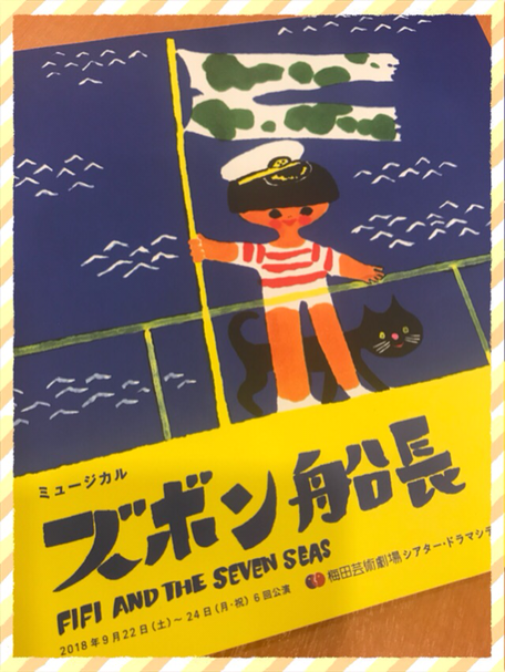 IMG_7493.PNG