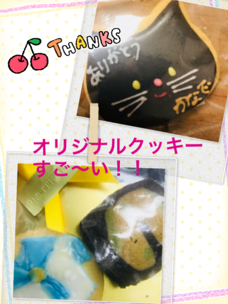 IMG_7505.PNG
