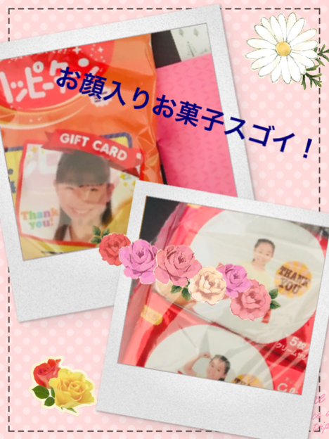 IMG_7503.PNG