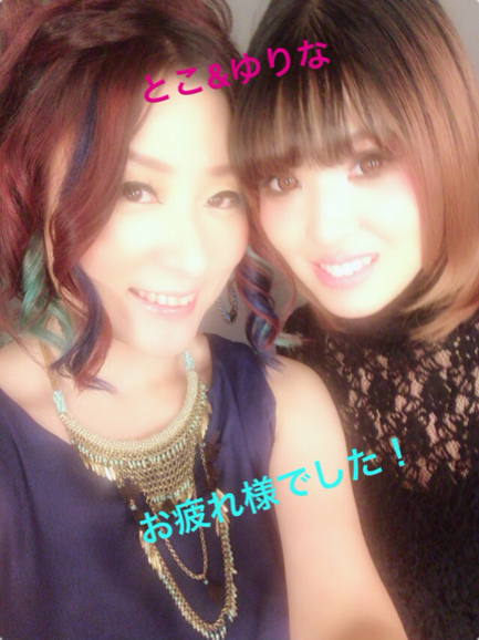 IMG_7700.PNG