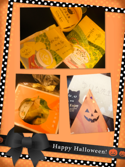 IMG_7729.PNG