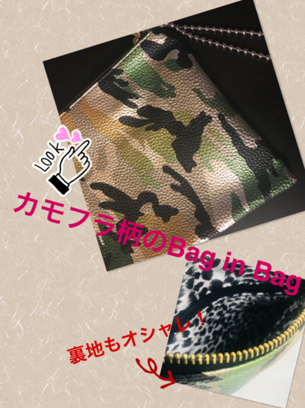 IMG_7801.PNG