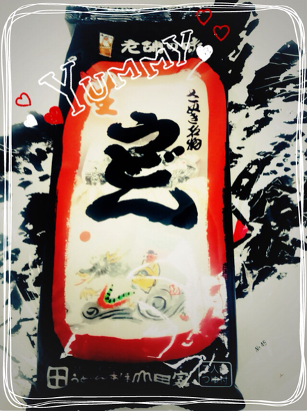 IMG_7797.PNG