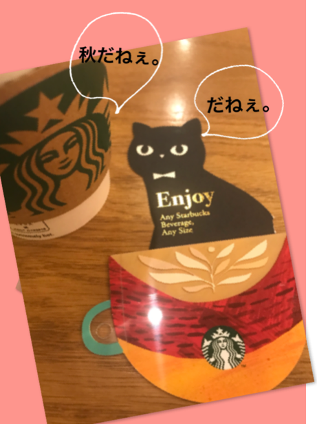 IMG_7811.PNG