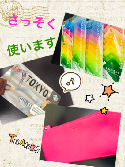 IMG_7858.png