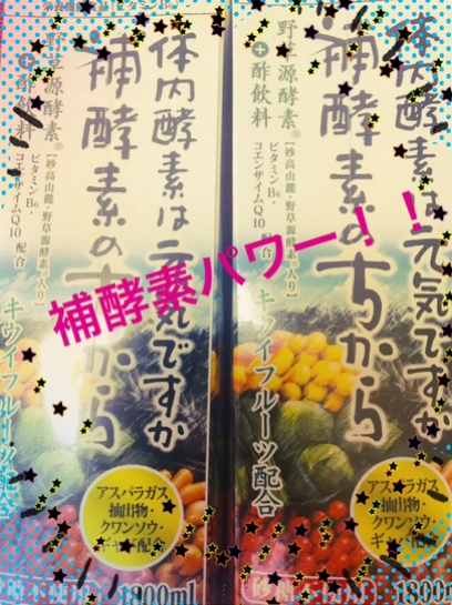 IMG_7857.PNG
