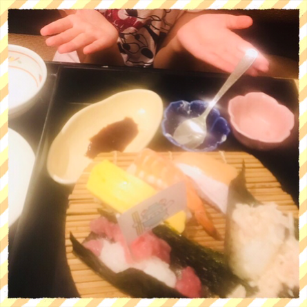 IMG_7865.PNG