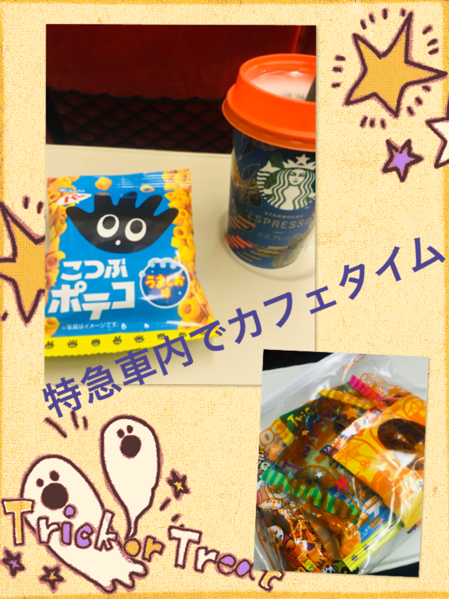 IMG_7901.PNG