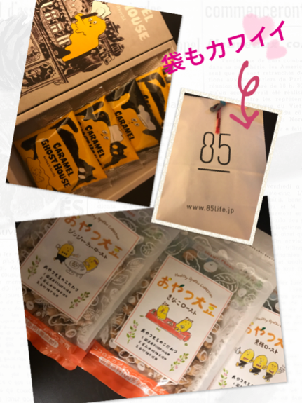 IMG_7950.PNG