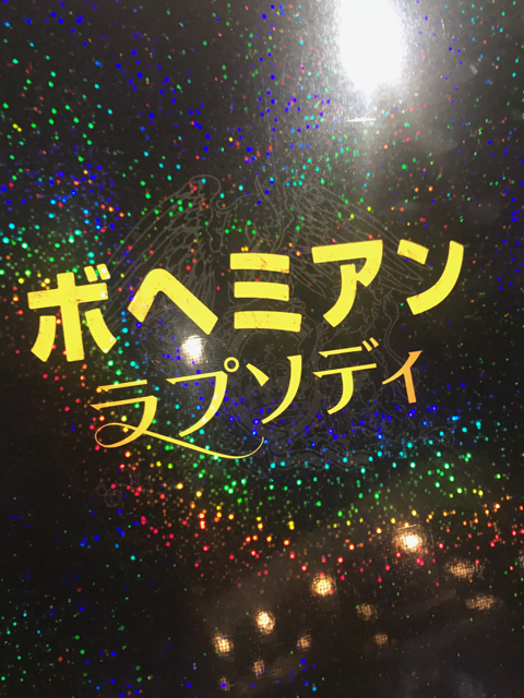 IMG_7971.PNG