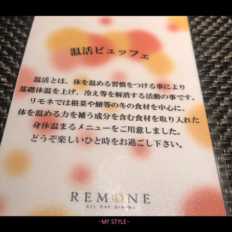 IMG_8039.PNG