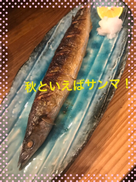 IMG_8057.PNG