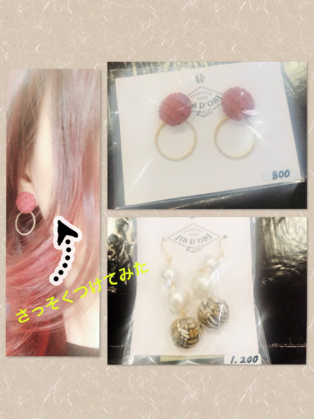 IMG_8098.PNG