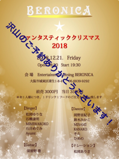 IMG_8151.PNG