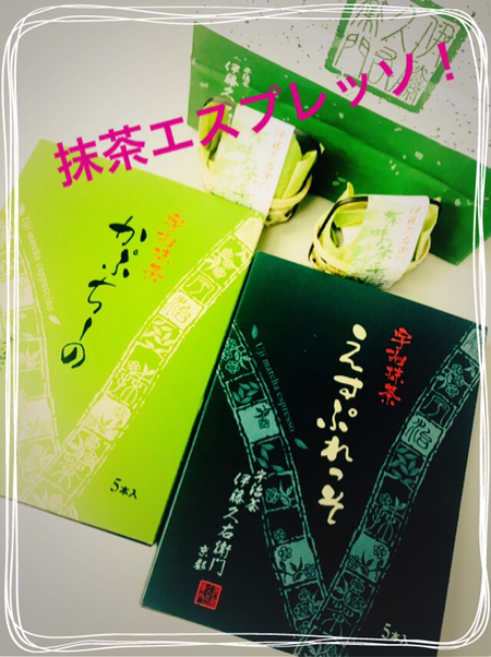 IMG_8212.PNG