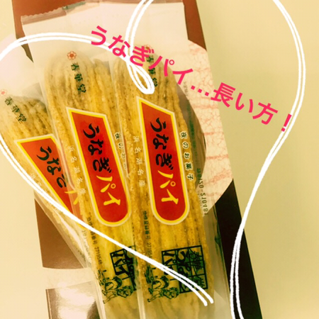 IMG_8211.PNG