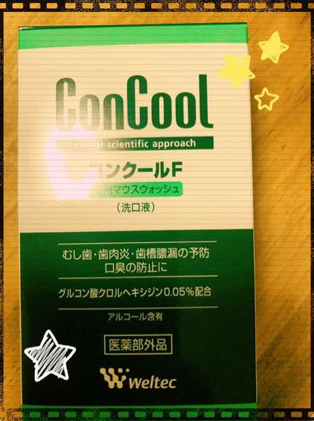 IMG_8213.png