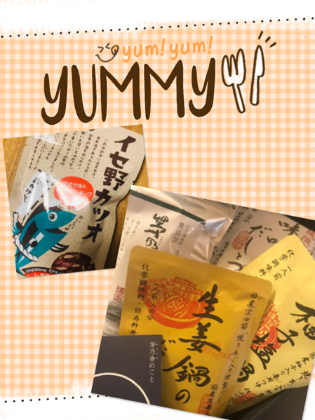 IMG_8242.png