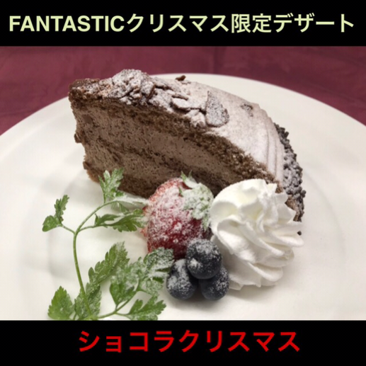 IMG_8258.PNG