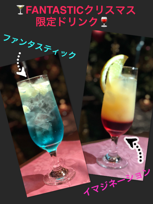 IMG_8259.PNG