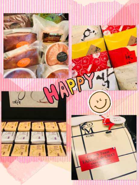 IMG_8644.PNG