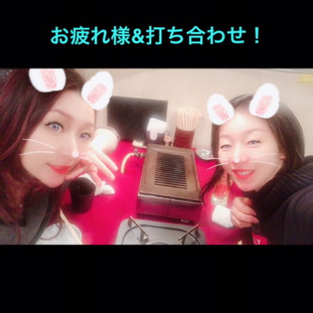 IMG_8734.PNG