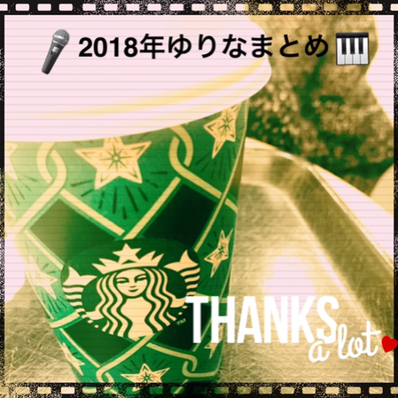 IMG_8752.PNG