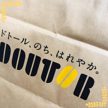 IMG_8924.PNG