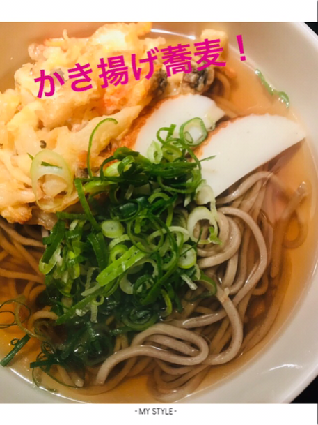 IMG_8938.PNG