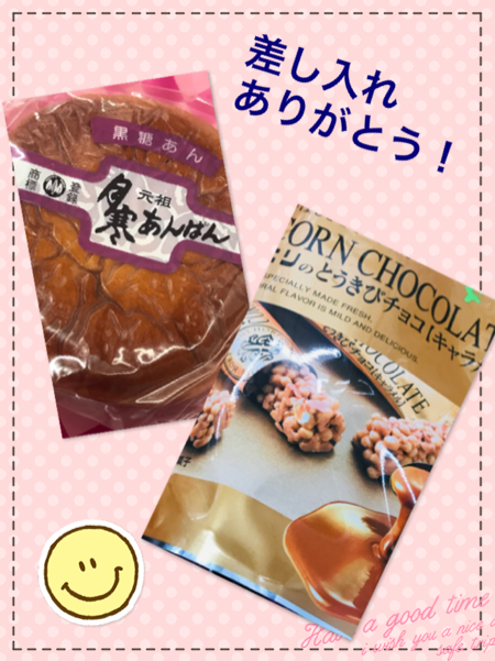 IMG_8959.PNG