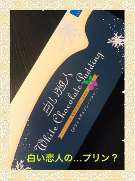 IMG_9192.PNG