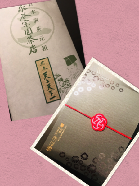 IMG_9190.PNG