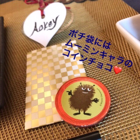 IMG_9351.jpeg
