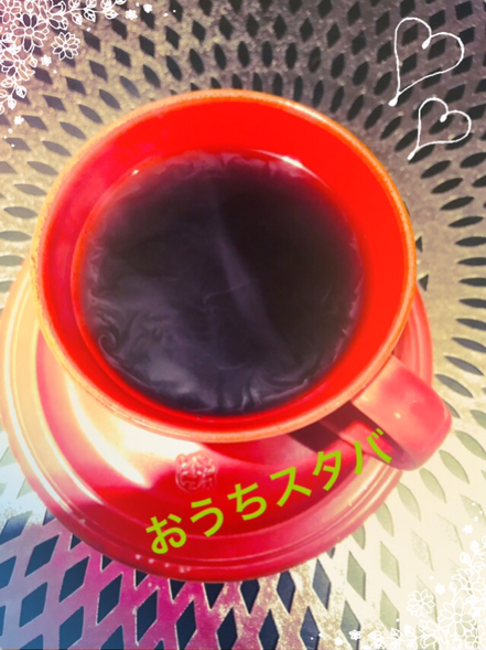 IMG_9675.PNG