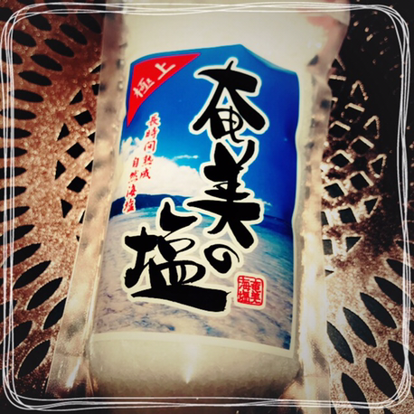 IMG_9709.PNG
