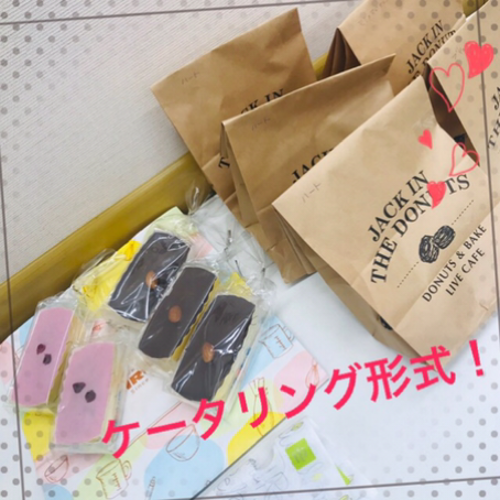 IMG_9779.PNG