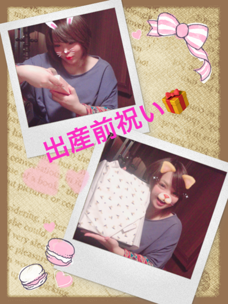 IMG_9809.PNG