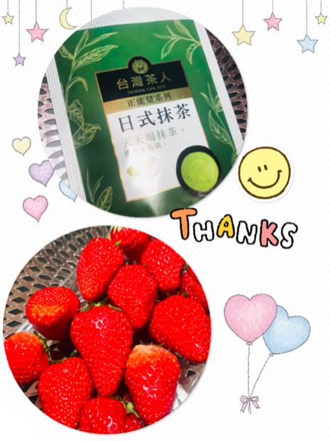 IMG_0118.png