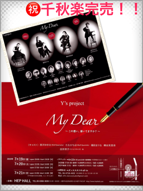 IMG_0238.PNG