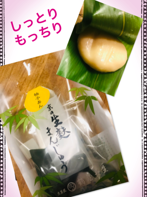 IMG_0245.PNG