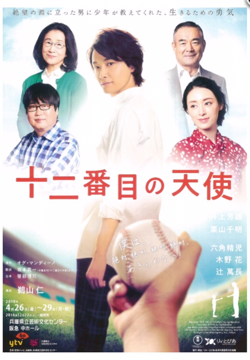IMG_0304.PNG