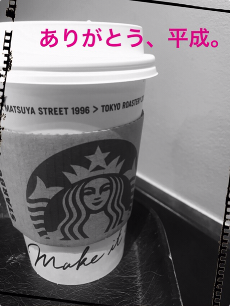 IMG_0317.PNG