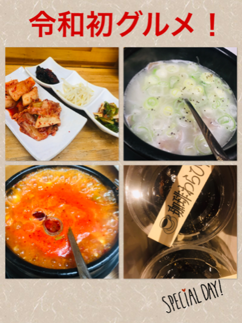 IMG_0333.PNG