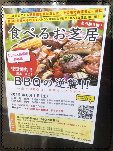 IMG_0785.PNG