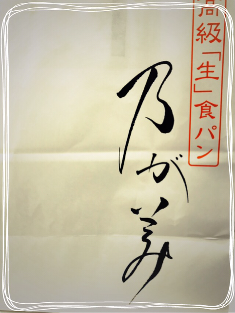 IMG_1011.PNG