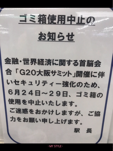 IMG_1030.PNG